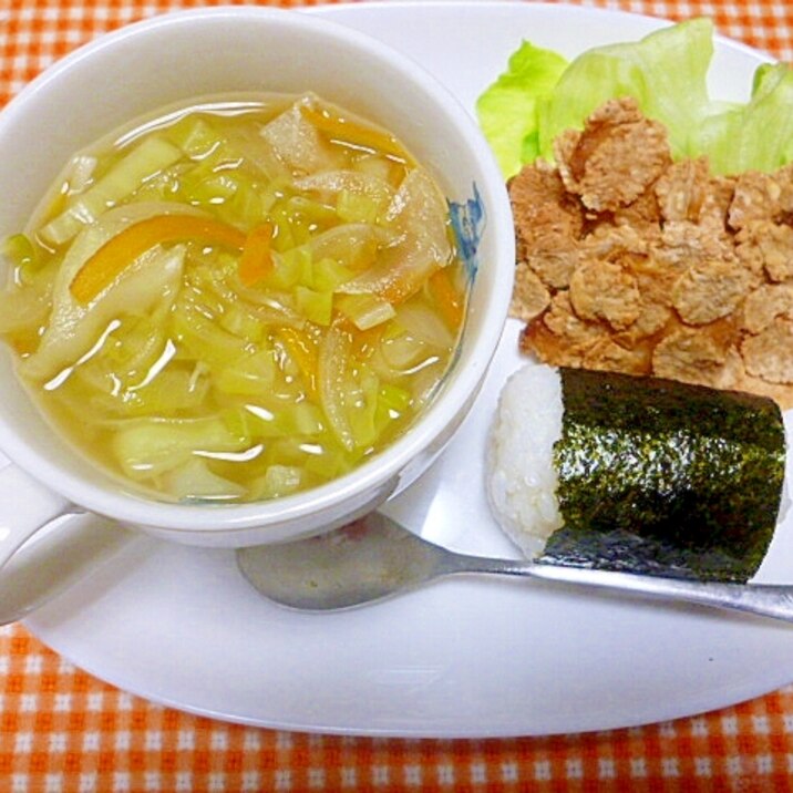 野菜スープと俵ムスビ